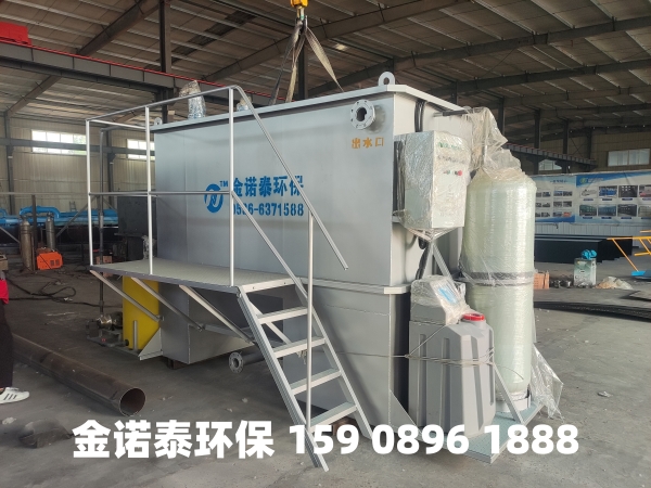 铜陵集成式一体化净水器