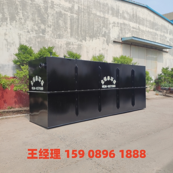 铜陵地埋式一体化污水处理设备